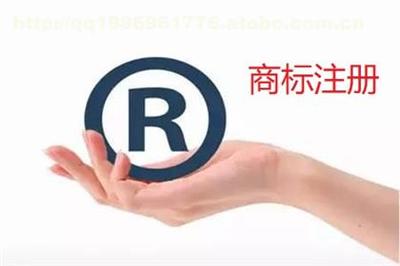 【襯衫牛仔褲怎么注冊(cè)商標(biāo)?】,價(jià)格,廠家,供應(yīng)商,商務(wù)服務(wù)