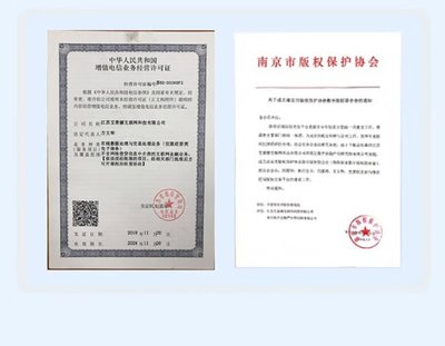 商標(biāo)注冊代理商標(biāo)轉(zhuǎn)讓商標(biāo)變更美國國際商標(biāo)歐盟商標(biāo)申請