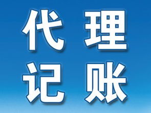 濱州商標(biāo)注冊報價 廠家