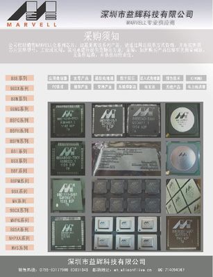 88I5530-B5-BAN-C000代理MARVELL全系列芯片_集成電路_世界工廠網(wǎng)