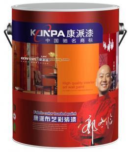 供應(yīng)十大品牌內(nèi)墻漆,誠招云南油漆代理商,云南油漆加盟,康派漆_傳媒、廣電_世界工廠網(wǎng)中國產(chǎn)品信息庫