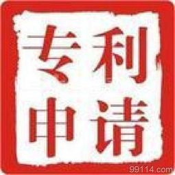 無錫創(chuàng)誠商標(biāo) 專利 軟件著作權(quán)和產(chǎn)品,注冊(cè)申請(qǐng)代理