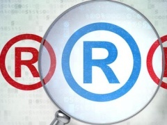 成都商標轉讓服務機構