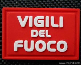 pvc軟膠商標(biāo)制作