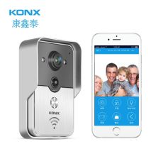 深圳市科網(wǎng)通公司 網(wǎng)絡(luò)工程與產(chǎn)品的專業(yè)服務(wù)商